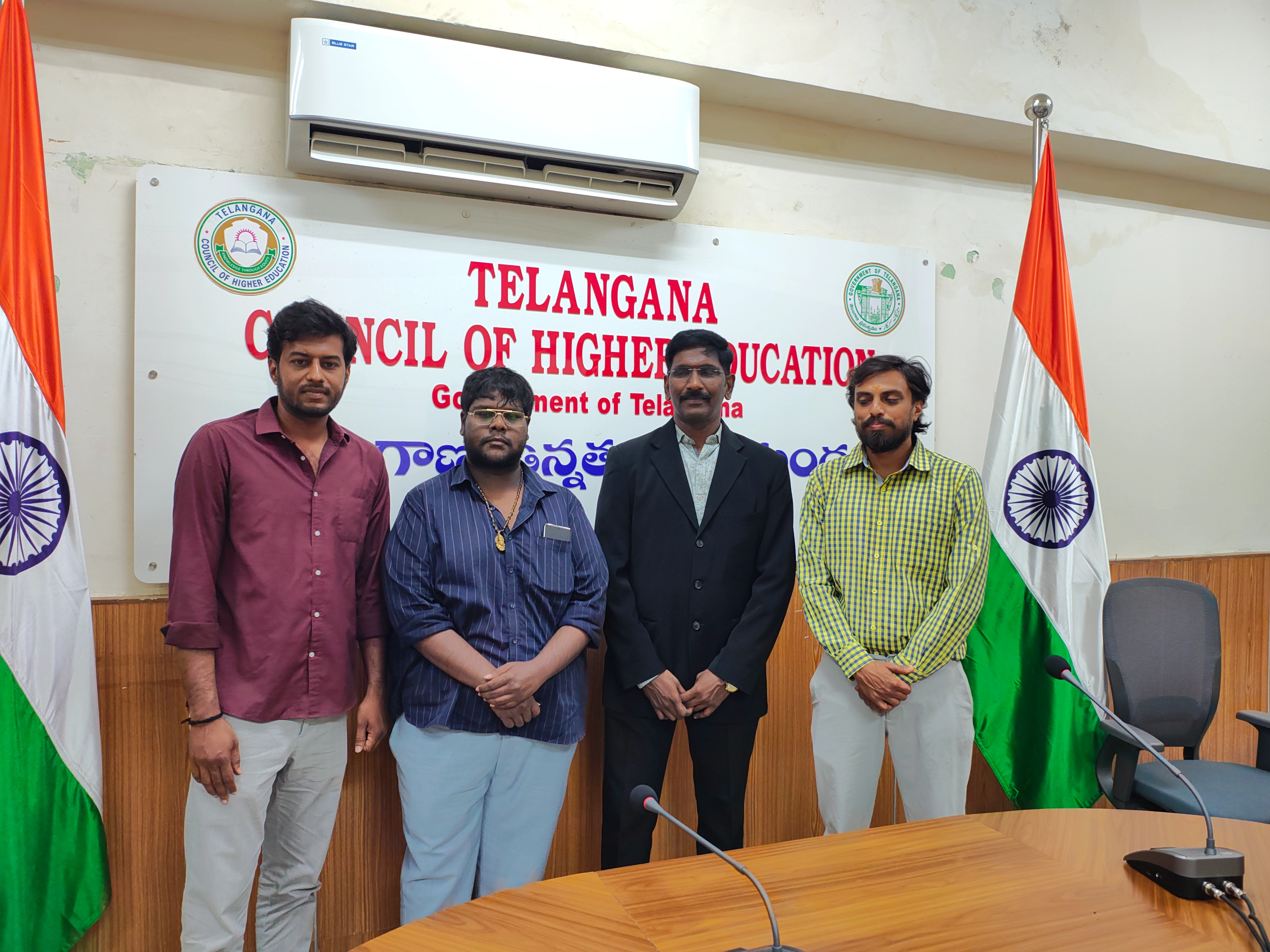 Higher Education Office